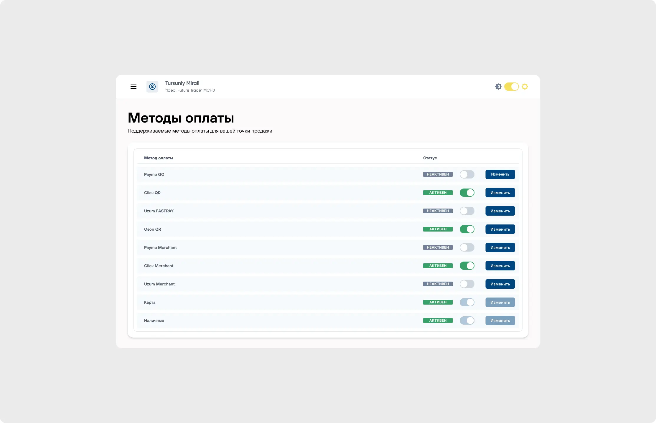 Payment methods settings with active and inactive toggles